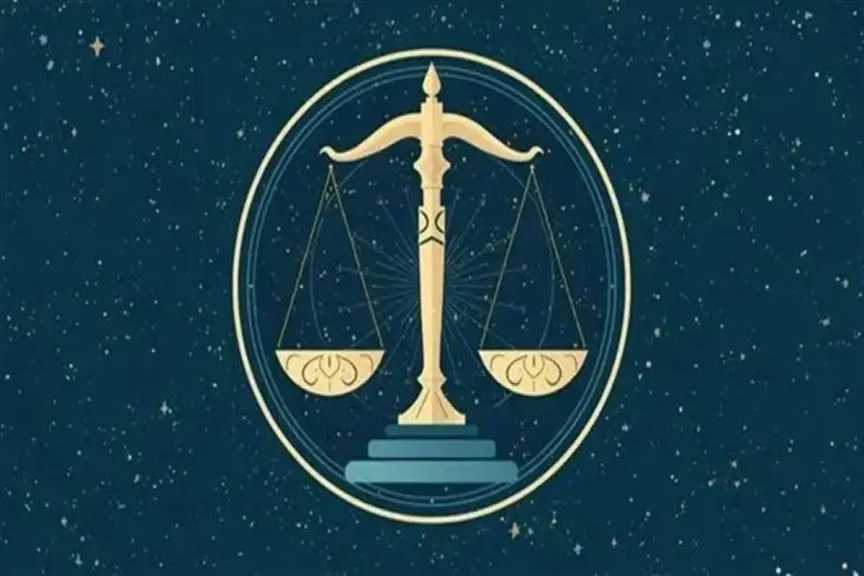 توقعات برج الميزان 2026: نصيحة ستغير حياتك في فبراير