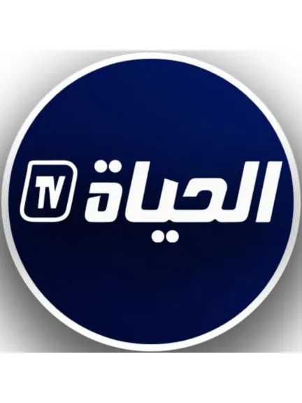 تردد قناة الحياة الجزائرية El Hayat TV بجودة HD وطريقة استقبال القناة بسهولة