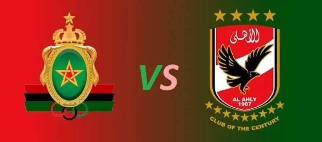 كل ما تحتاج معرفته عن قمة الأهلي والجيش الملكي بدوري أبطال أفريقيا