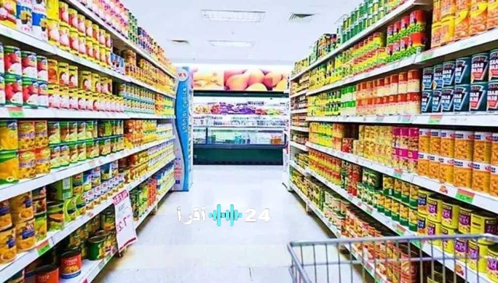 تحديث أسعار السلع الغذائية في مصر قبيل رمضان السبت 14 فبراير 2026
