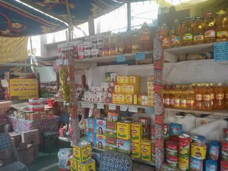 أسعار السلع الأساسية في الأسواق اليوم الأحد 15 فبراير 2026 قبيل شهر رمضان