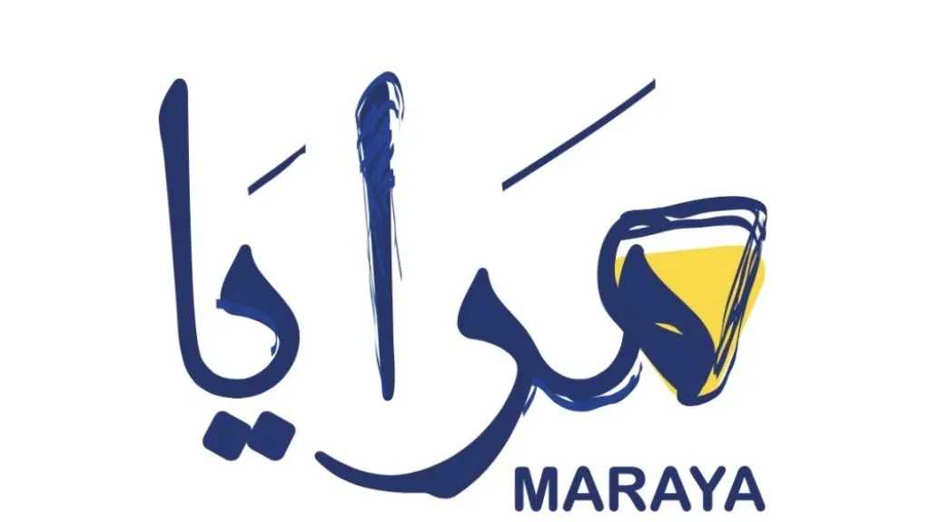 محدث رسميًا.. تردد قناة مرايا الإخبارية 2026 على النايل سات