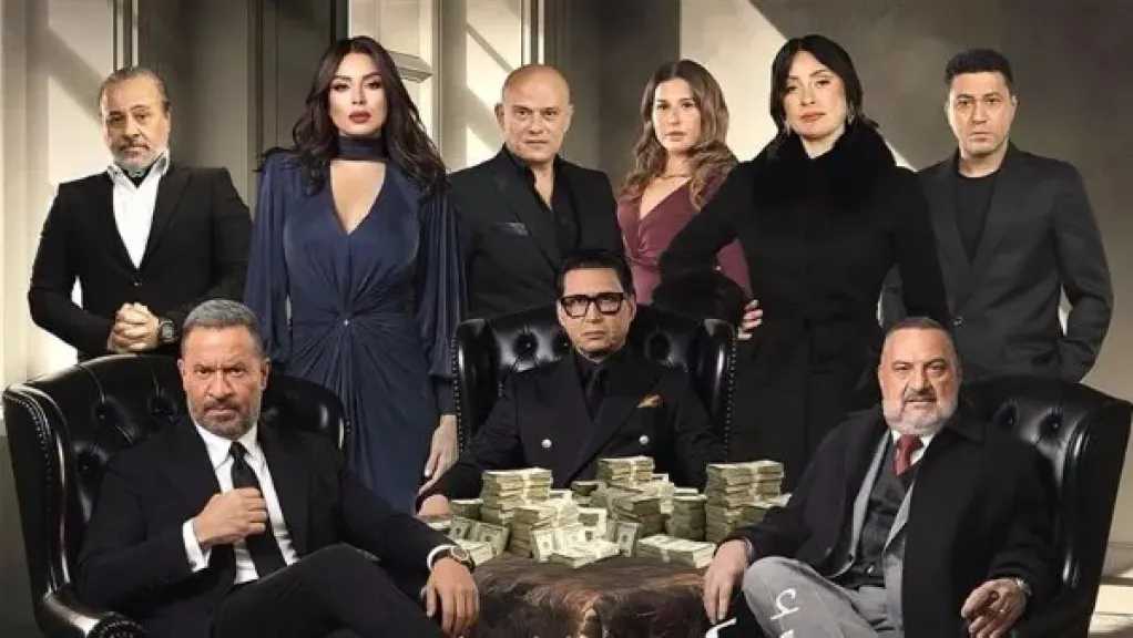 دليل مسلسلات رمضان 2026 تعرف على مواعيد وقنوات عرض مسلسل أولاد الراعي