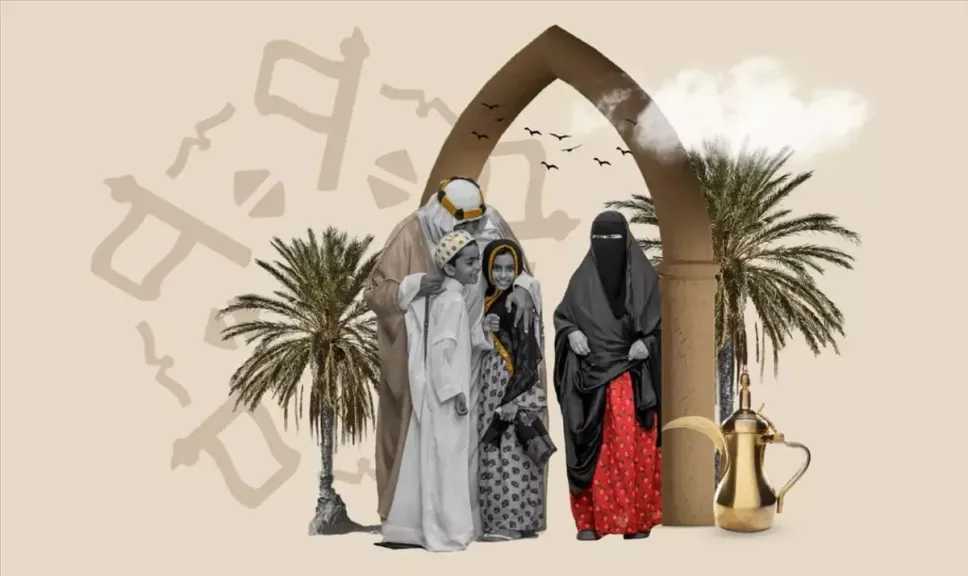 إجازة يوم التأسيس السعودي 2024 كم يومًا العطلة الرسمية وكامل التفاصيل