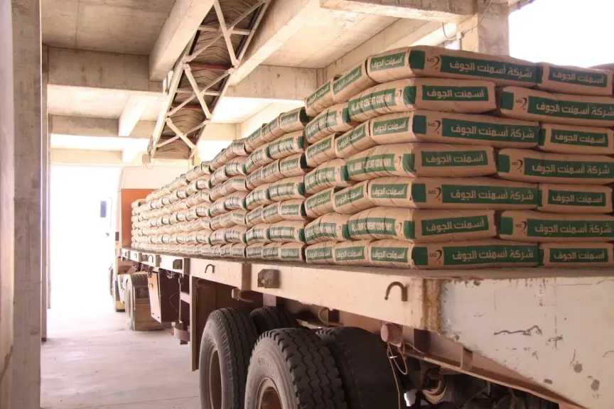 هبوط سعر طن الأسمنت إلى 200 جنيه اليوم في الأسواق ومعلومات هامة عن الأسعار الجديدة