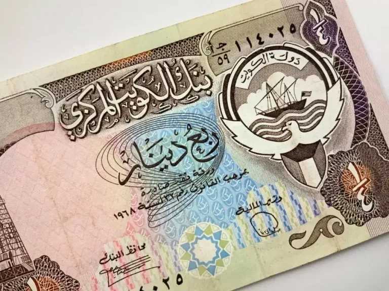 سعر الدينار الكويتي مقابل الجنيه المصري اليوم الأحد 22 فبراير 2026 في البنوك المصرية
