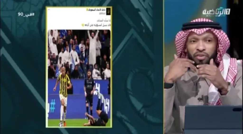 عمر الغامدي يكشف تفاصيل تغريدة الاتحاد بعد تعادل الهلال