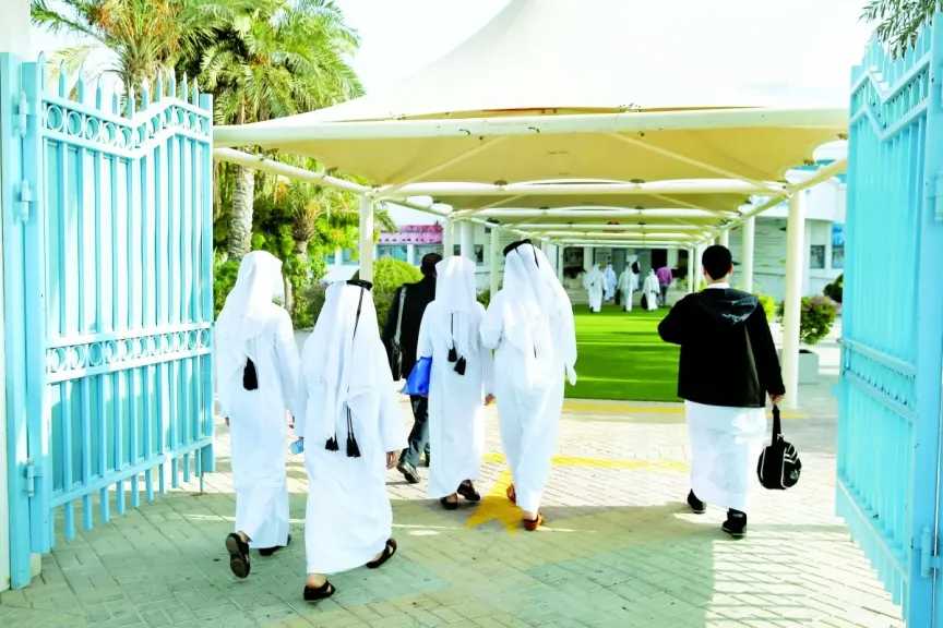 وزارة التعليم تعلن مواعيد دوام المدارس الجديدة في رمضان 1447