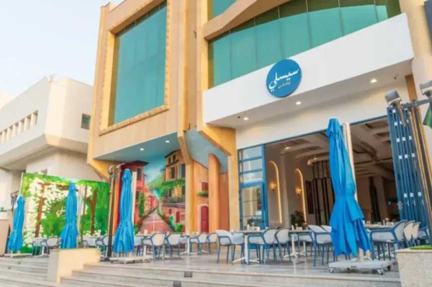 إغلاق مطعم سيسلي الرياض بعد عقد من الزمن مؤسسه يكشف الكواليس والأسباب الحقيقية