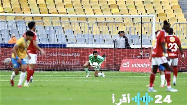 موعد وتوقيت مباراة الأهلي وسموحة في الدوري المصري والقنوات الناقلة