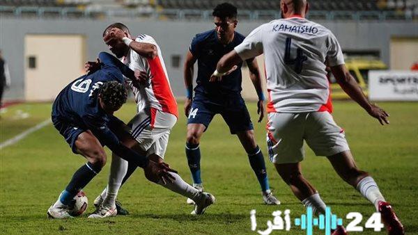 مباراة إنبي والمصرية للإتصالات بث مباشر اليوم