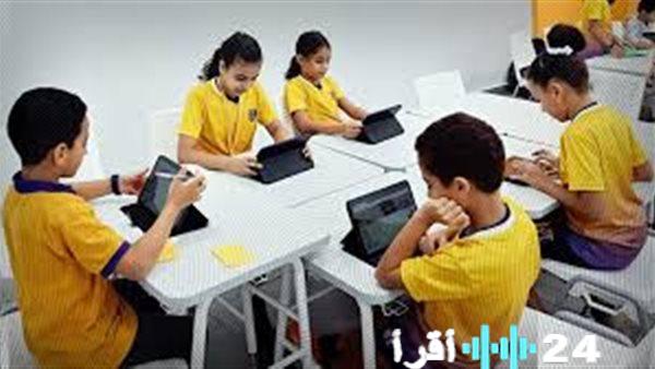 تقييمات الأسبوع الأول من الترم الثاني 2026 ورابط الاطلاع عليها