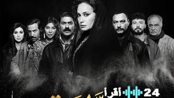 تطورات مثيرة في الحلقة الرابعة من مسلسل مناعة