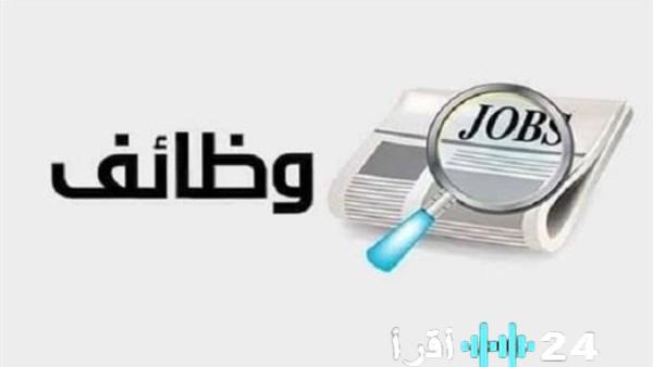 زيادة الدخل الشهري إلى 20 ألف جنيه بطرق مبتكرة وفعالة