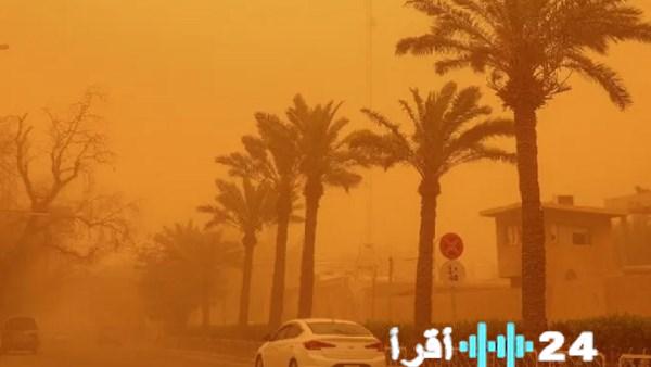 تحذير عاجل لمناطق معينة في مصر مع توقعات برياح مثيرة للأتربة وأمطار غير متوقعة اليوم