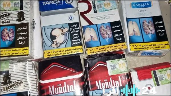 «أسعار السجائر اليوم في 25 فبراير تشهد تغييرات جديدة»