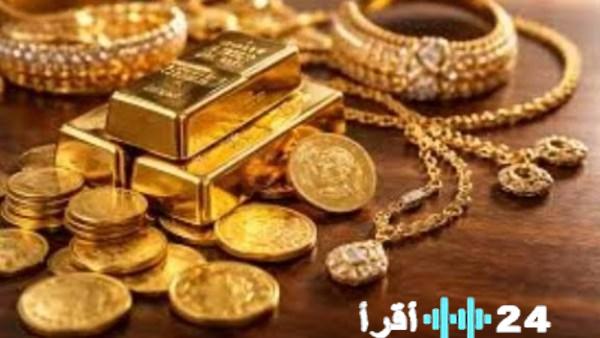 تحديث أسعار الذهب في السعودية ليوم السبت 28 فبراير 2023