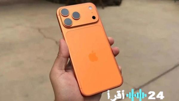 «في مصر أسعار آيفون 17 بعد التخفيض تبدأ من 69 ألف جنيه»