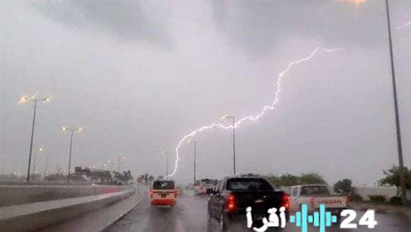الأرصاد الجوية تكشف عن توقعات حالة الطقس والظواهر الجوية خلال الأيام المقبلة