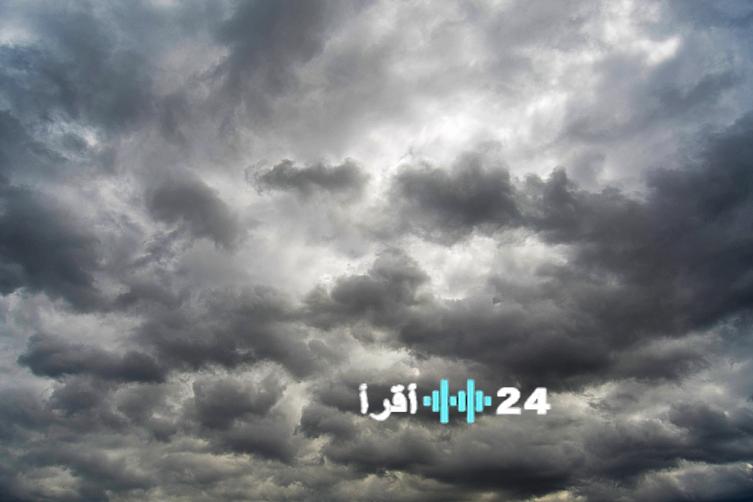 توقعات حالة الطقس في المغرب اليوم الأحد