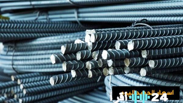 «أصداء زلزال صامت.. سعر الحديد اليوم الخميس يفاجئ المقاولين والمستثمرين وسط حالة من عدم الاستقرار»