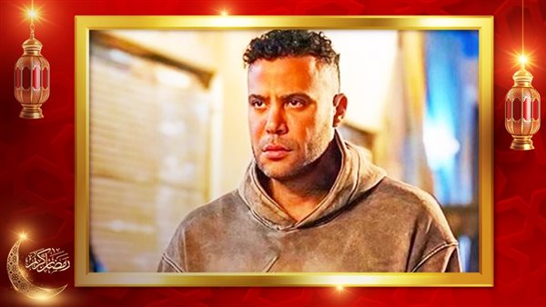 قبض السلطات على محمد إمام في قضية المخدرات خلال الحلقة الثالثة من مسلسل الكينج