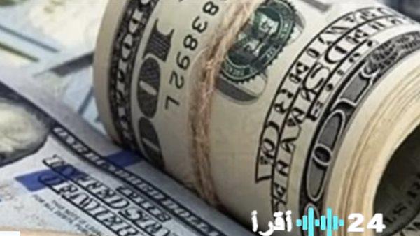الدولار يقفز اليوم في السوق وسط ترقب حذر