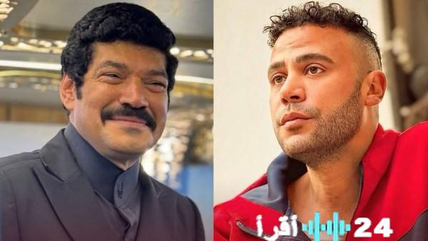 «تفاصيل حصرية» محمد إمام يخاطب باسم سمرة برسالة مدوية أقرأ 24 نيوز تكشف الأبعاد الكاملة