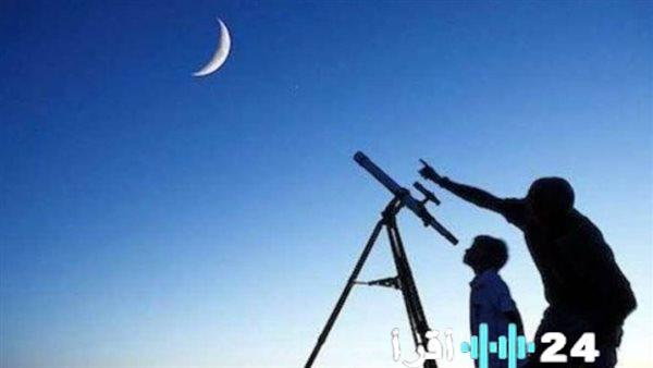 الحسابات الفلكية تحسم موعد أول أيام شهر رمضان 2026 يوم 19 فبراير