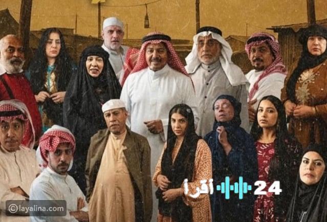 مسلسل سموم القيظ رمضان 2026 القصة المنتظرة ومواعيد العرض الرسمية