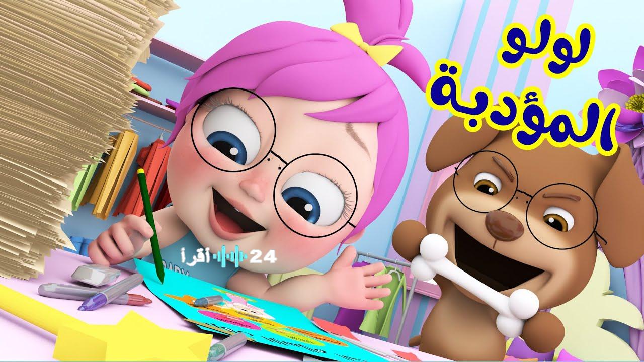 استقبال قناة وناسة 2026 بأحدث ترددات على نايل سات وعرب سات بخطوات بسيطة وسريعة