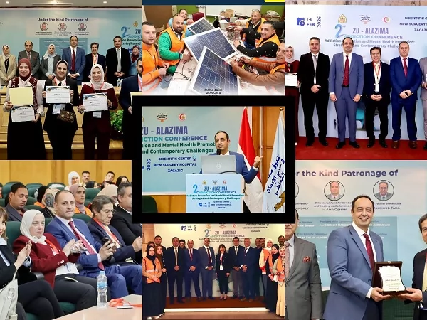 «لأجل غدٍ أفضل وأكثر حصانة.» خارطة طريق لتمكين المتعافين وتحديث استراتيجيات الوقاية والمواجهة الفاعلة