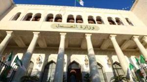 برنامج تدريبي متقدم للقضاة وموظفي العدالة لتحسين كفاءة النظام القضائي