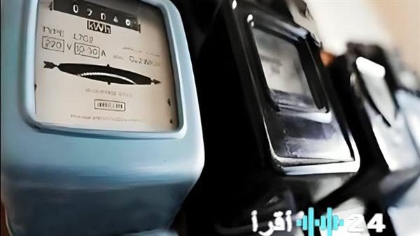 الطريقة الكاملة لسداد فاتورة الكهرباء لشهر فبراير إلكترونياً من المنزل