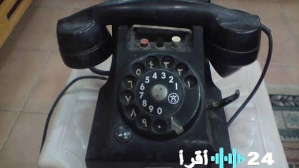 دفع فاتورة التليفون الأرضي عبر إنستاباي فبراير 2026 دليل شامل وخطوات سهلة