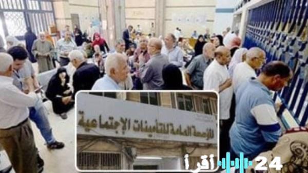 موعد صرف معاشات شهر مارس 2026 لجميع الفئات قبل العيد بوقت كاف