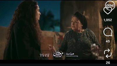 هند صبري تقتحم عالم الباطنية ببوستر مسلسل مناعة الرسمي