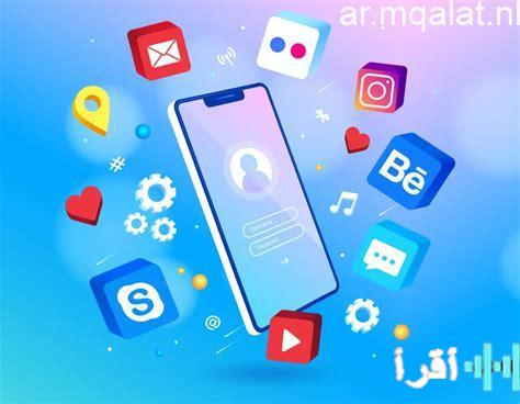 برلماني يكشف ثمنًا خفيًا للتطبيقات المجانية على الهواتف الذكية