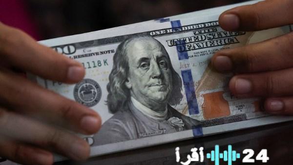 سعر الدولار مقابل الجنيه اليوم الثلاثاء 17 فبراير 2026
