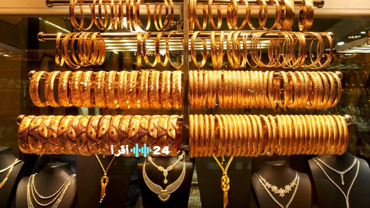 «ارتفاع مفاجئ في أسعار الذهب في الجزائر مع تصدر عيار 24 المشهد»