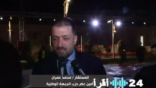 إطلاق مليون كرتونة و5.500 طن من الدواجن وتنظيم عمرة لـ1000 مواطن خلال شهر رمضان