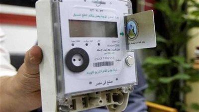دليلك الشامل لنقل ملكية عداد الكهرباء في 2026 الخطوات والرسوم الجديدة