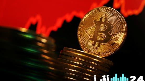 «مفاجأة البيتكوين الكبرى» هل ستتغير قواعد اللعبة خلال الساعات القادمة؟