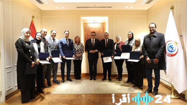 وزير الصحة يكرم الدفعة الأولى من قيادات إدارة المستشفيات المستقبلية