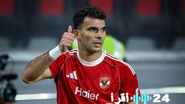 زيزو يشرع في خطوات التأهيل والعلاج الطبيعي مع الأهلي اليوم