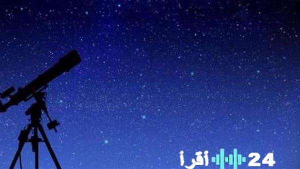 الفلك يحدد الخميس أول أيام رمضان 2026