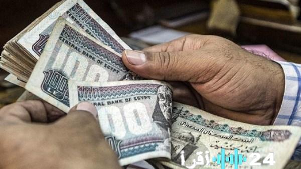 الإعلان عن موعد صرف منح تكافل وكرامة وكيفية الاستعلام الإلكتروني