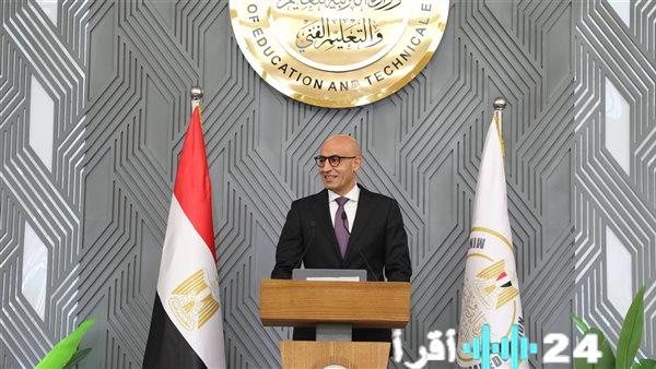 مواعيد امتحانات الثانوية العامة 2026 والضوابط التفصيلية المتبعة