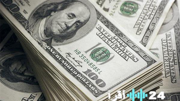 «ارتفاع سعر الدولار في البنوك المصرية اليوم الأربعاء 4 فبراير 2026»