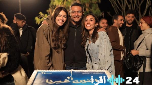 «الوداع الأخير» أقرأ 24 نيوز تكشف عن انتهاء تصوير مسلسل “اتنين غيرنا” لثنائي النجوم دينا الشربيني وآسر ياسين